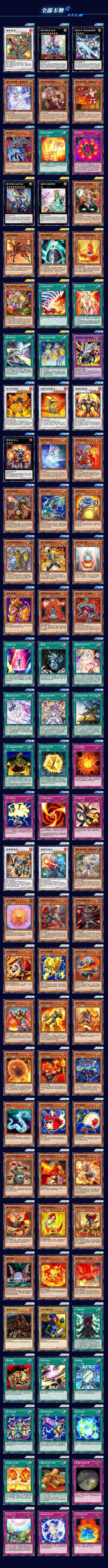 游戏吧2