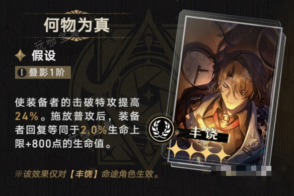 游戏吧2