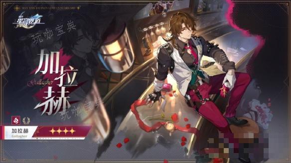 游戏吧3