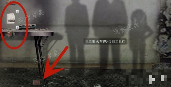 游戏吧2