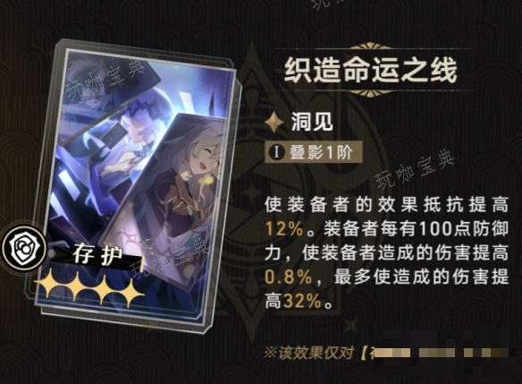 游戏吧2