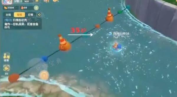 《摩尔庄园》游泳比赛加速攻略