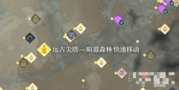 《雾锁王国》天蓝红菇获得方法介绍(雾锁天工案件篇攻略)