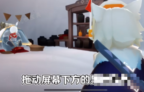 《光遇》ios卡后台烛火教程