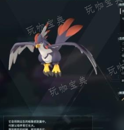 烽歌龙与疾风隼哪个好？(疾风和隼龙)