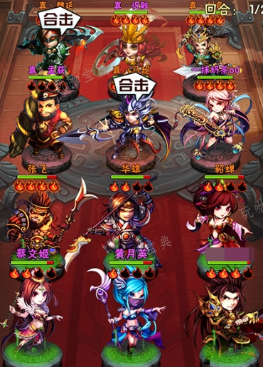 少年三国志蜀国打叛军阵容怎么搭配？(少年三国志蜀国打副本)