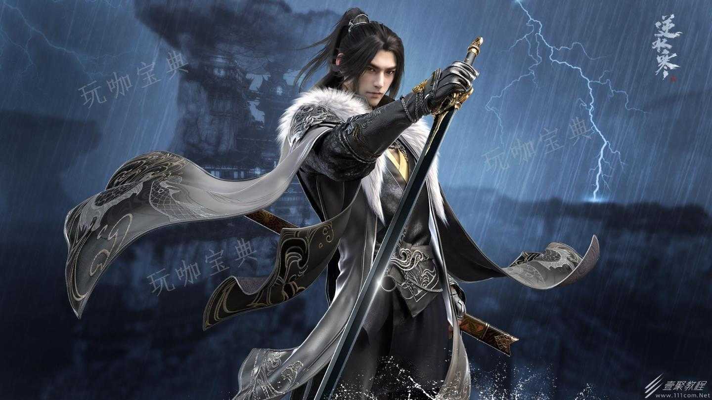 《逆水寒》雪落无声奇遇完成攻略(逆水寒雪落原采风)