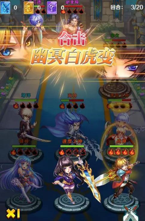 斗罗大陆神界传说符文在哪？(斗罗大陆神界传说手游)