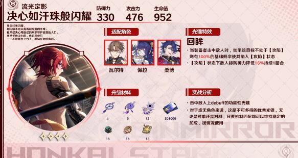 游戏吧