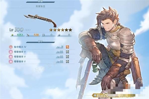 游戏吧