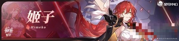 游戏吧