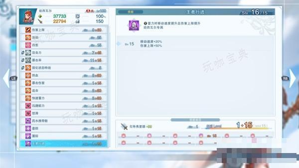 《碧蓝幻想Relink》角色输出伤害对比 主流角色因子搭配攻略(碧蓝幻想relink特典)