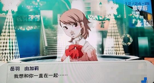 游戏吧