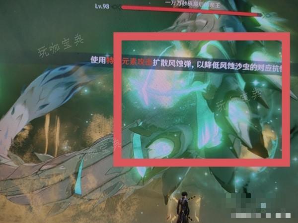 游戏吧