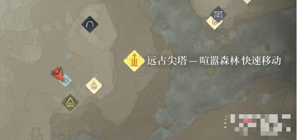 《雾锁王国》森林甜菜获得方法分享(雾锁迷城)