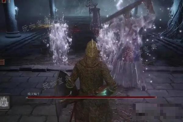 《艾尔登法环》唤灵蜗牛攻略(艾尔登法环唤声泥颅有啥用)