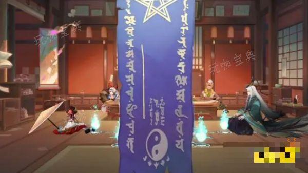 《阴阳师》2月神秘图案怎么画2024 最新2月神秘图案一览