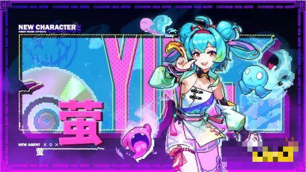 《霓虹深渊无限》新角色萤介绍 萤的技能有什么特点？(霓虹深渊无限破解版)