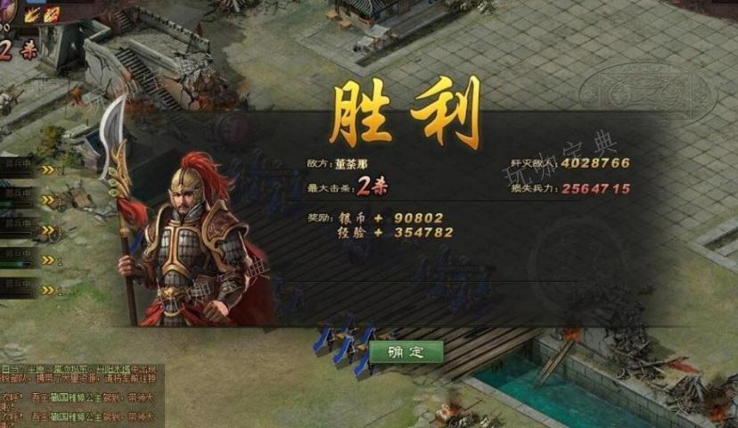 攻城掠地过副本关羽怎么过？(攻城掠地过副本关卡怎么过)