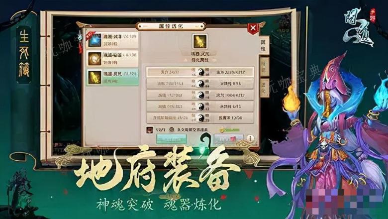 《问道》怎么快速赚钱？(《问道》怎么快速赚钱)