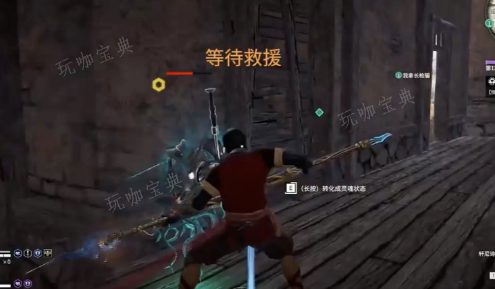 《永劫无间》灵魂精粹怎么得的