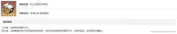 游戏吧