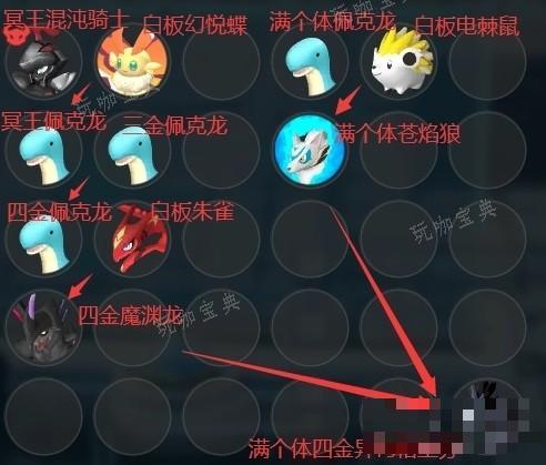 游戏吧