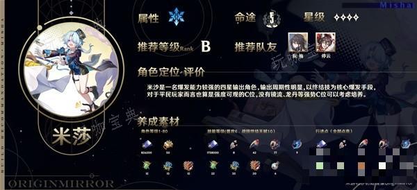 游戏吧