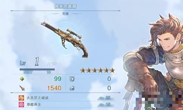 游戏吧