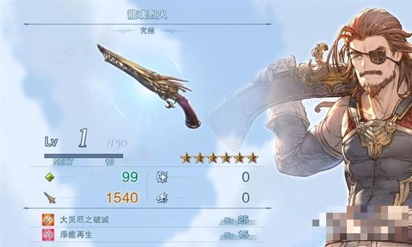 游戏吧