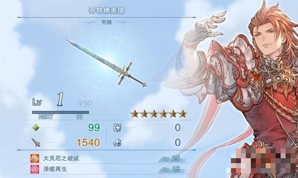 游戏吧