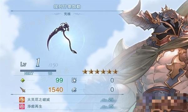 游戏吧