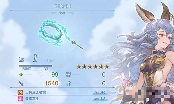 游戏吧