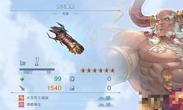 游戏吧
