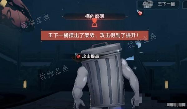 游戏吧