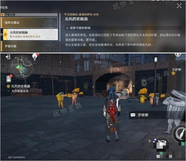 游戏吧