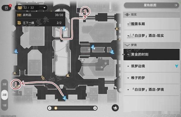 游戏吧