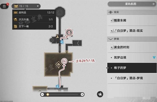 游戏吧