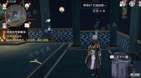 游戏吧