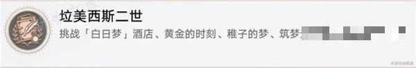 游戏吧