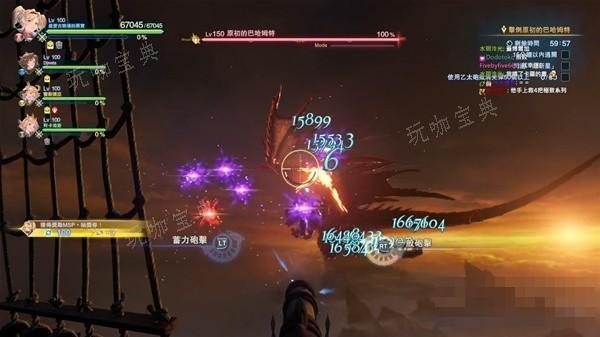 游戏吧