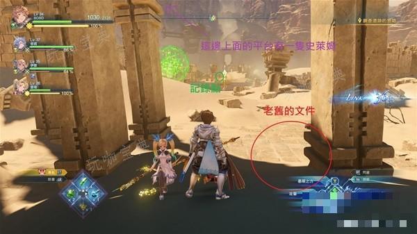游戏吧