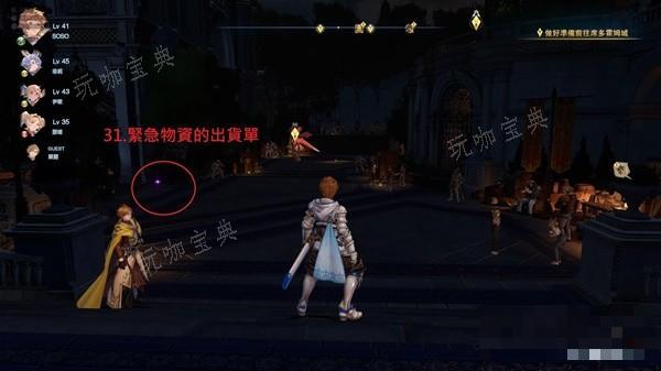 游戏吧