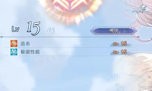 游戏吧