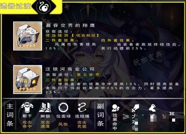 游戏吧