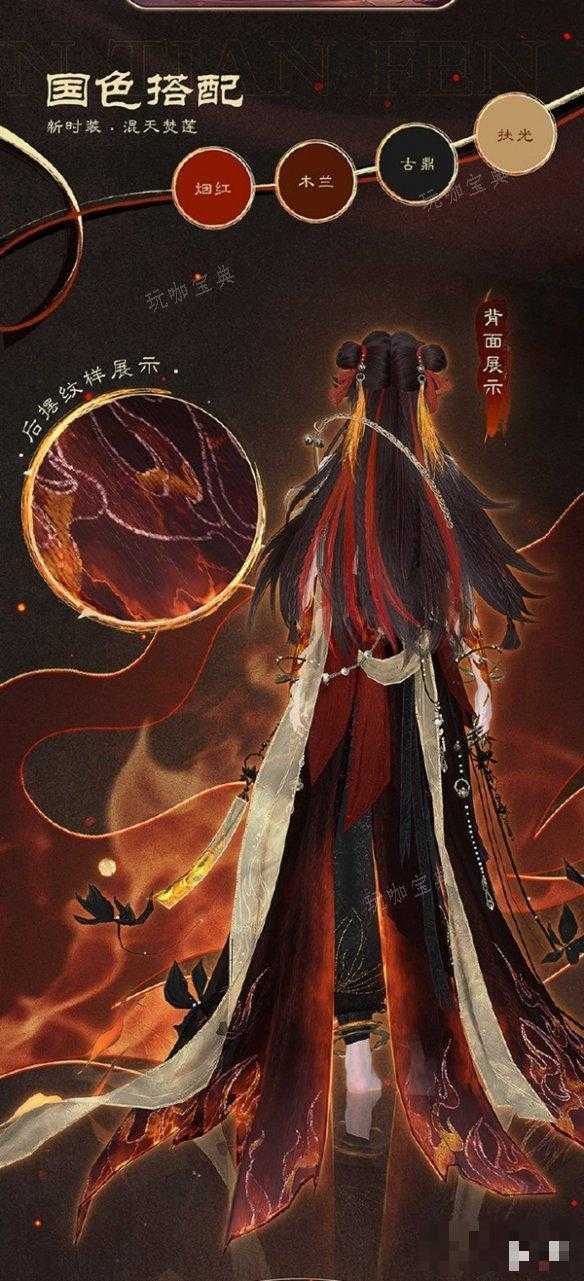 游戏吧3