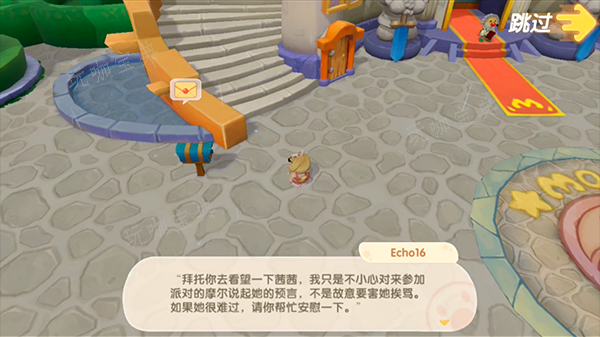 《摩尔庄园》西瓜储水器使用攻略(摩尔庄园在线观看)