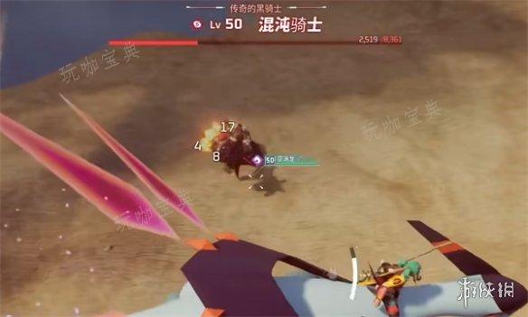 《幻兽帕鲁》中混沌骑士的综合战力解析(《幻兽帕鲁》中混血是谁)