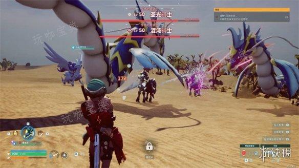 幻兽帕鲁：秩序与混沌的交融——全新骑士合体矩阵解析(幻兽帕鲁steam)