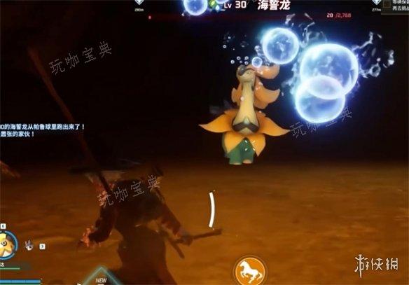 《幻兽帕鲁》中海誓龙的战斗策略解析(幻兽图片)
